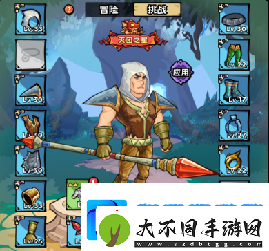 英雄冒险团装备怎么获得