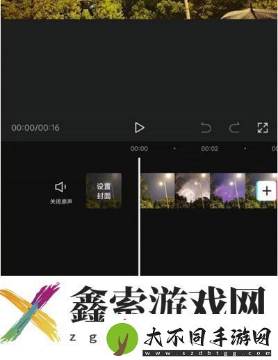 剪映怎么朗读文本