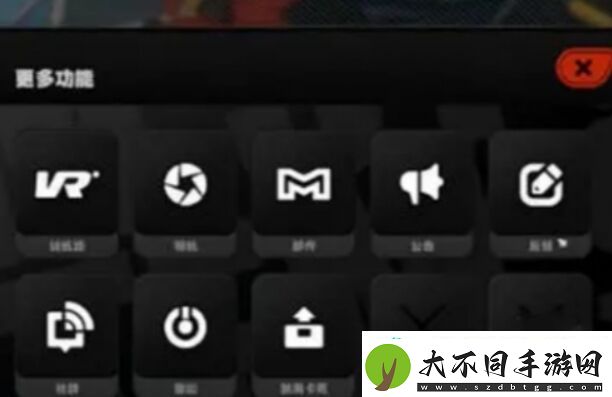 兑换码使用方式介绍