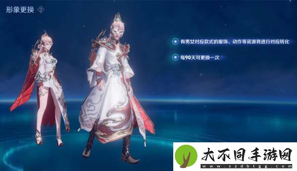 26款皮肤活动汇总