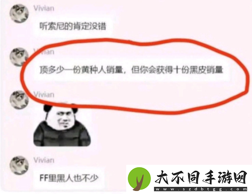 2025策划集体滑跪