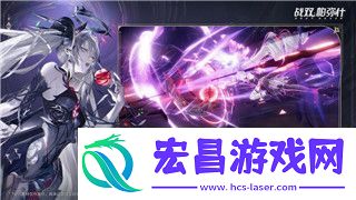 探索不同皮肤手感带来的极致游戏体验