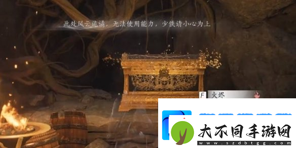 燕云十六声玉马行奇遇任务应该怎么完成