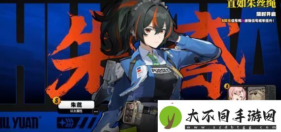 绝区零7月活动及获取福利有哪些绝区零7月活动及获取福利大全