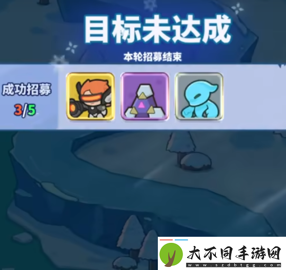 快来当领主养成攻略