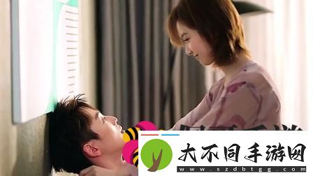 新释放无限可能的“9I在线观看免费视频精华液”