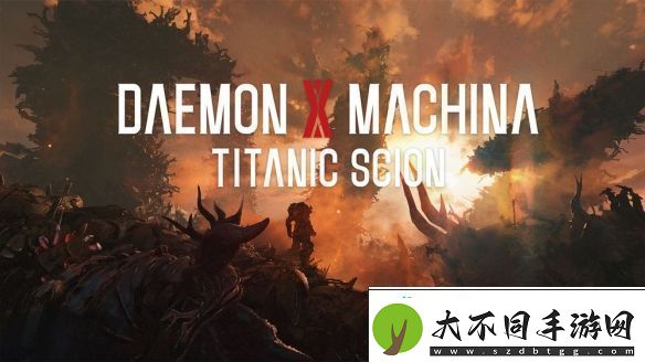 机甲战魔最新作机甲战魔神话之裔发售日确定