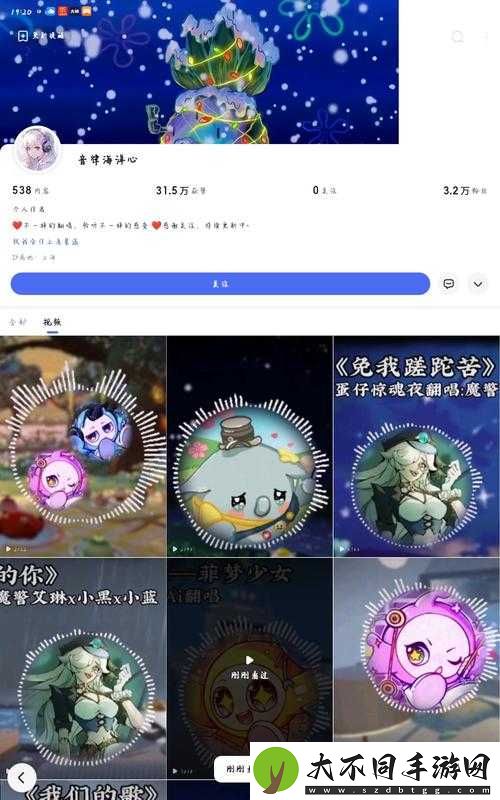 海螺湾龙蛋坐标大公开！刷爆这群的秘籍速收