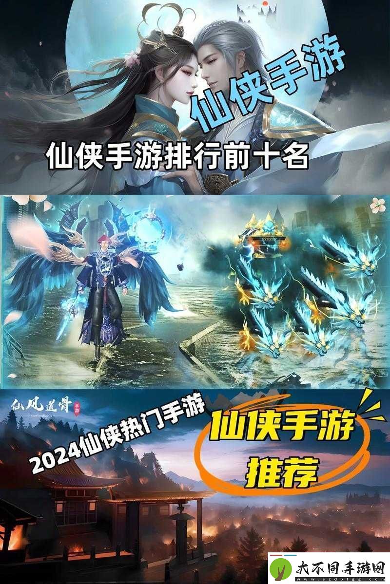 不用肝不用氪！这些玩法让我沉迷搜仙记文字仙侠世界