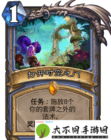 炉石传说23.2狂野卡组推荐哪些