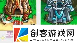王国保卫战起源防御塔怎么选