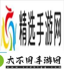 想不想修真功德司购买什么最划算