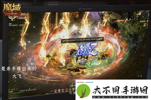 献礼神选者！魔域口袋版十年纪念影像