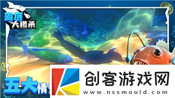 盐和避难所王冠的样式——探索盐与避难所王冠的艺术设计与象征意义