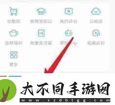 优酷会员包月自动续费怎么取消