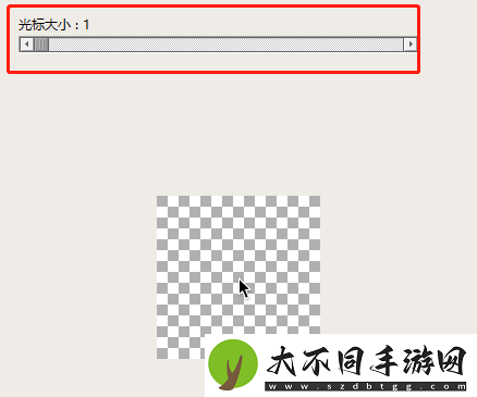 oCam如何设置光标大小