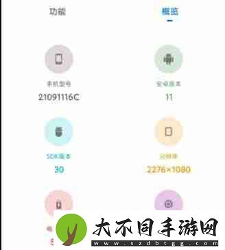 yzl工具箱为什么解锁失败