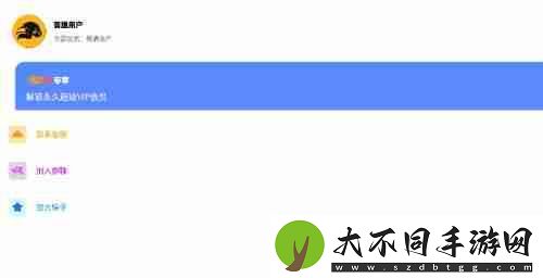 yzl工具箱为什么解锁失败