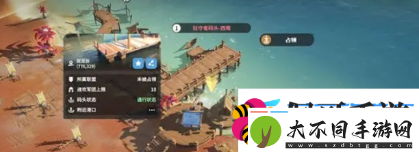 龙石战争海上战争打法攻略