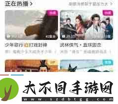 优酷会员包月自动续费怎么取消