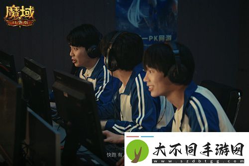 献礼神选者！魔域口袋版十年纪念影像