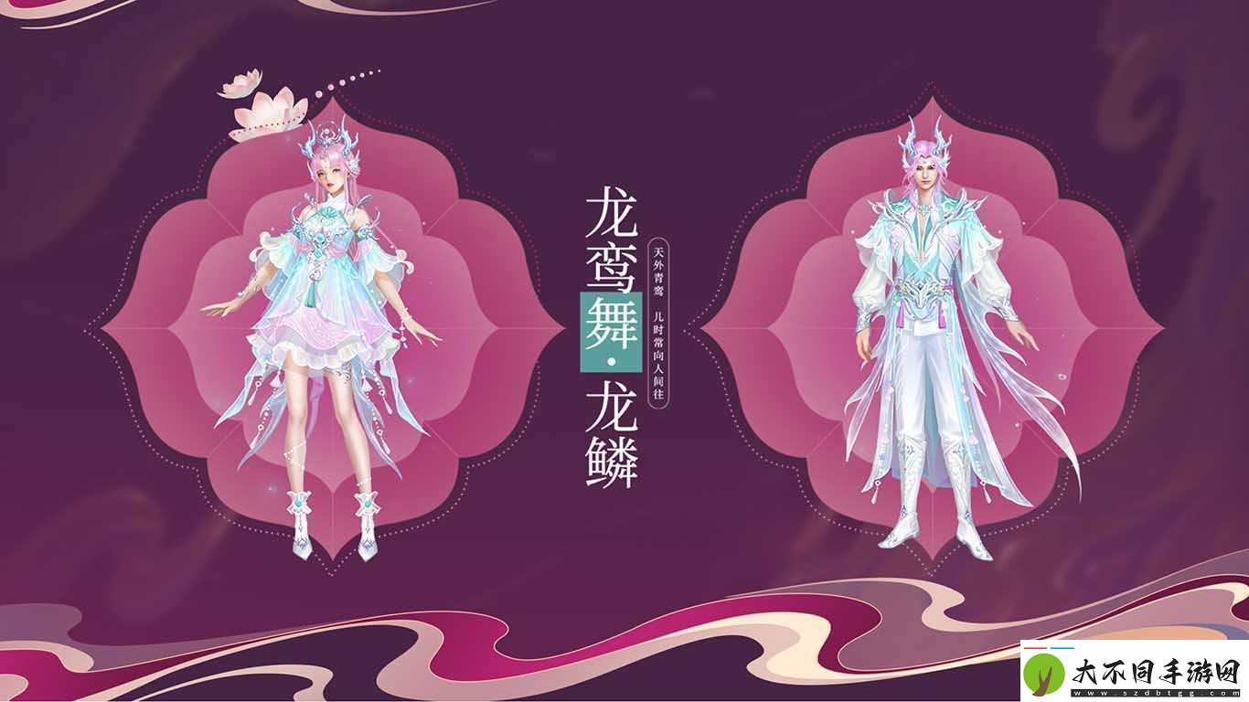 灵狐新生远征资料片新区「青丘」今日13点震撼开启