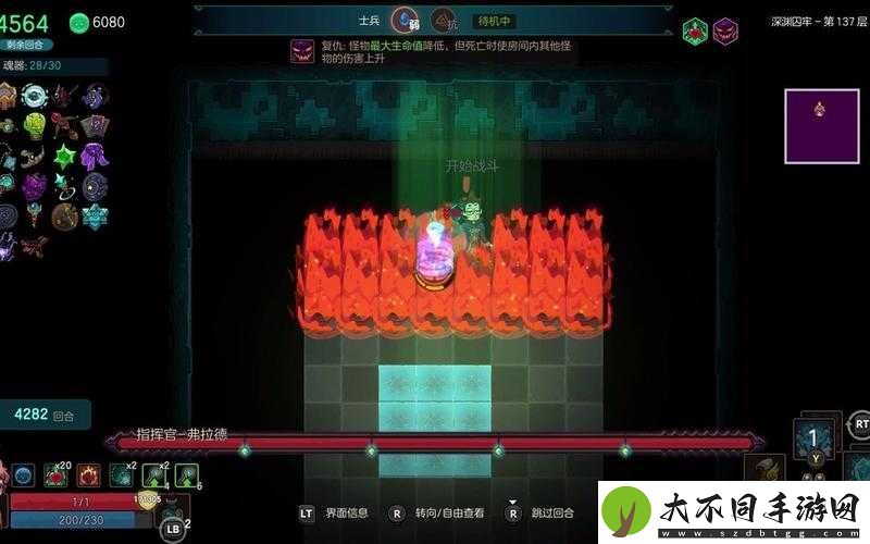 不思议的皇冠导师斗篷必看！魂器图鉴解析+实战神装养成攻略