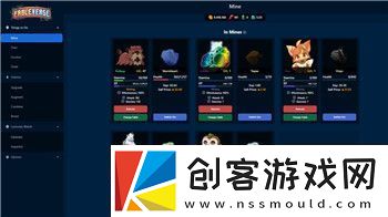 热血合击技能详解及其在战斗中的应用与策略