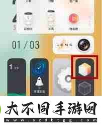 vivo怎样切换经典桌面