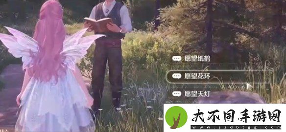 无限暖暖观察之旅石树田无人区攻略大全