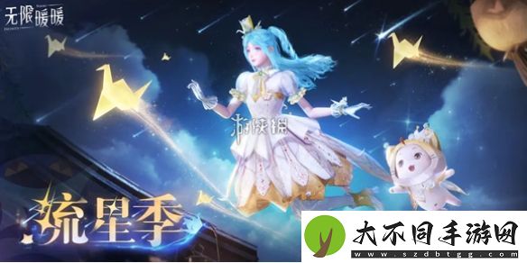 无限暖暖观察之旅石树田无人区攻略大全