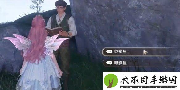 无限暖暖观察之旅石树田无人区攻略大全