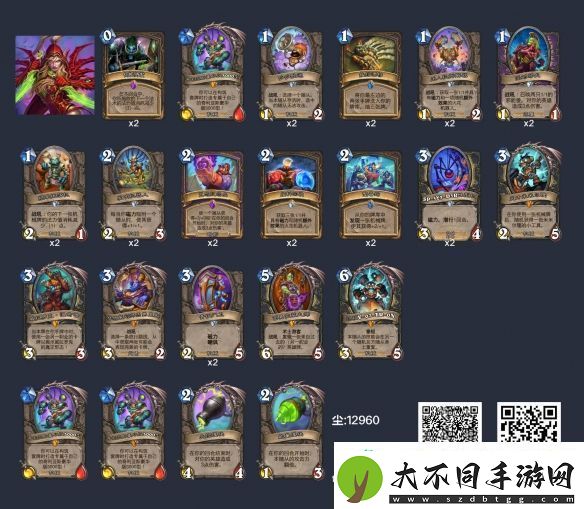 炉石传说机械贼卡组怎么玩