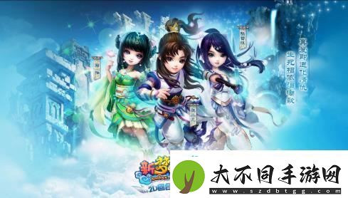 梦幻诛仙阴灵的碎银介绍