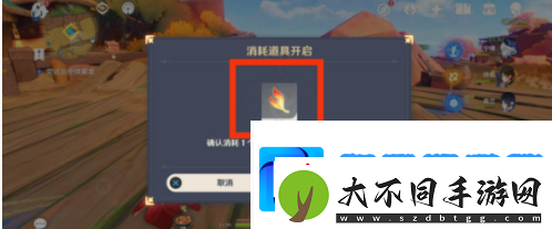 原神沉重的翅膀任务怎么做