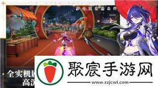 废品机械师怎么保存进度