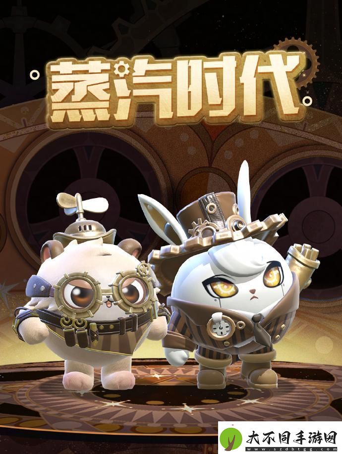 蛋仔派对发明家兔斯怎么获得