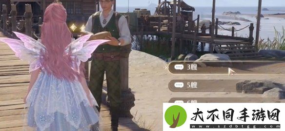 无限暖暖观察之旅微风绿野攻略大全