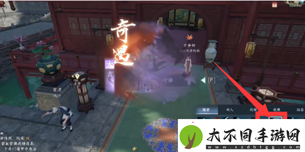 逆水寒手游杏花天奇遇怎么触发逆水寒手游杏花天奇遇攻略
