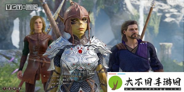 博德之门3第四章任务怎么做