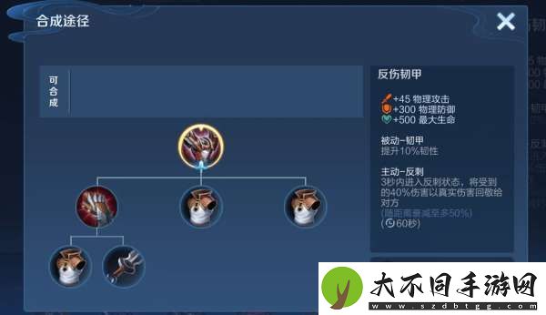 新赛季黄忠实战教学