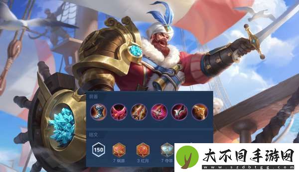 新赛季黄忠实战教学