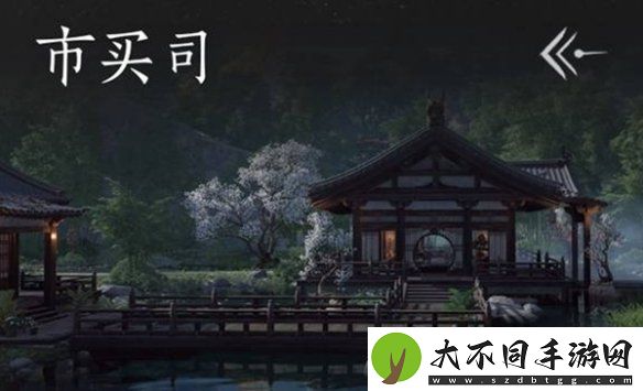 燕云十六声每日必做事项有哪些
