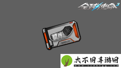 老司机首选全球使命3永久神器插件自选包