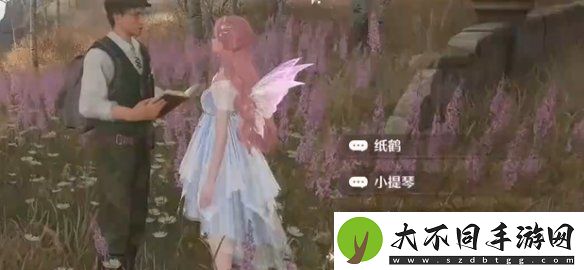 无限暖暖观察之旅微风绿野攻略大全