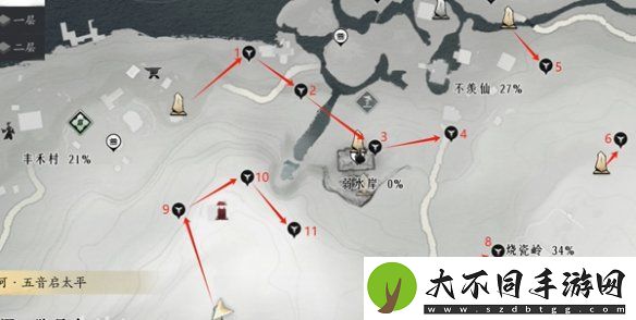 燕云十六声清河蹊跷奇珍位置大全