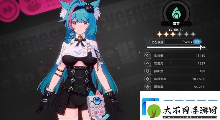 养成系统玩法介绍