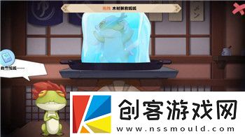 非常普通的鹿怎么获得武器