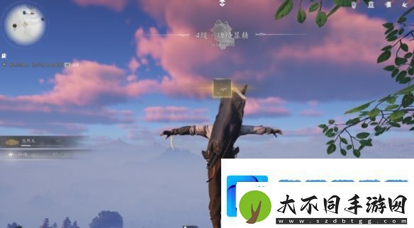 抬头见花红收集攻略