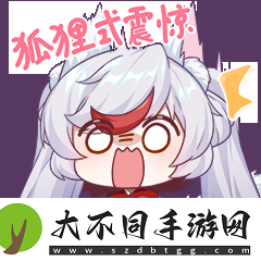 首个福利特色服【好运来】开预约了！预约加赠价值100元福利